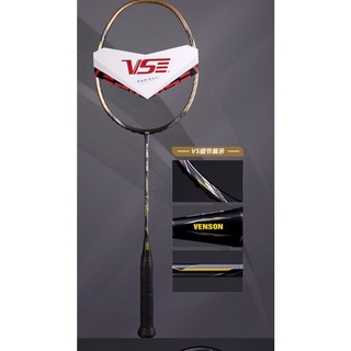 Vợt cầu lông VS VenSon Blade 7100 (Chính hãng)
