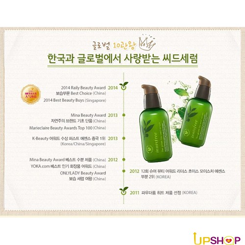 Serum Innisfree - Tinh chất dưỡng ẩm, phục hồi da mụn Green Tea Seed Trà Xanh 80ml PM30