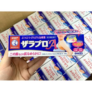 Kem trị viêm nang lông Zaraporo Rohto 35g Nội Địa Nhật