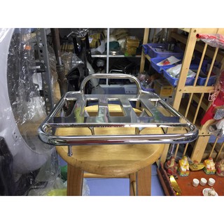 baga sau (vĩ yên) cho cub 81-86 (gắn vừa cho dame-78-81-86)