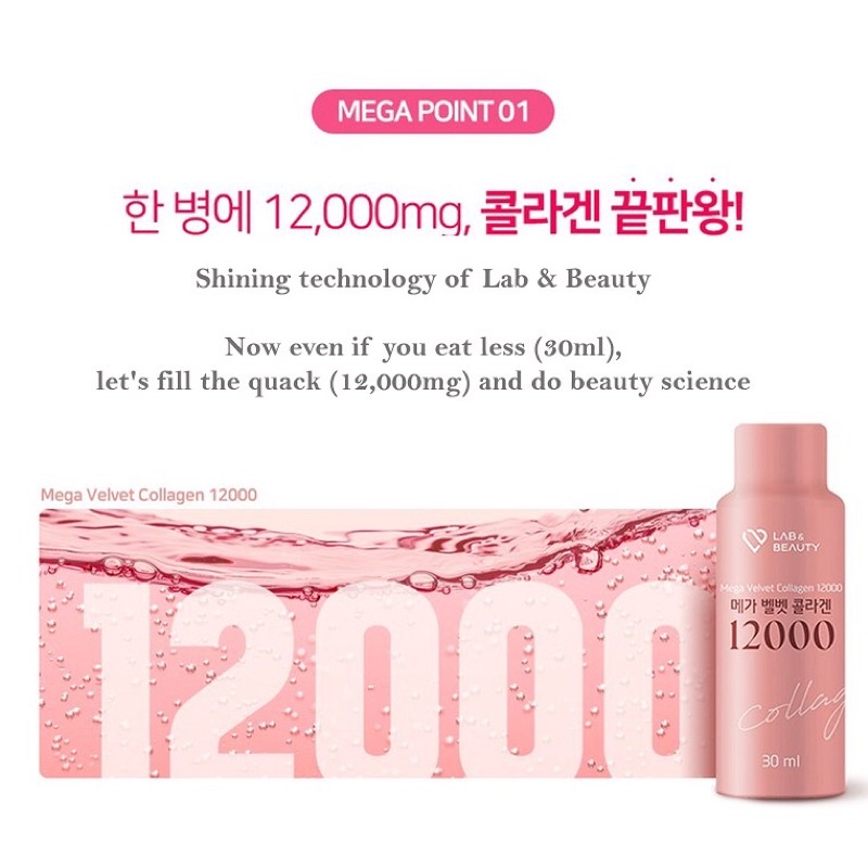 [ Lab &amp; Beauty ] Collagen dạng nước Mege Velvet Collagen 12,000mg