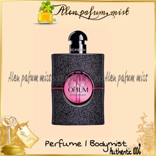 -𝐀𝐥𝐞𝐧'𝐩𝐚𝐟𝐮𝐦 © nước hoa dùng thử ysl black opium neon