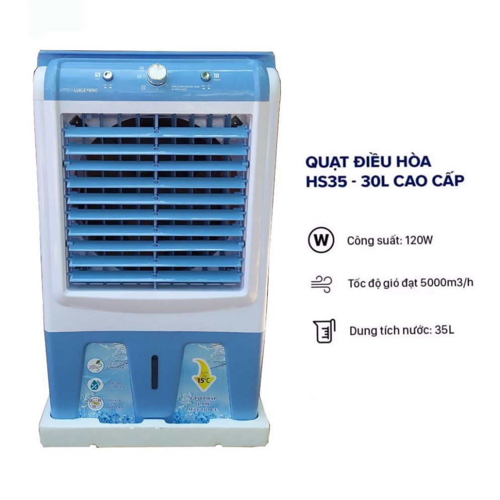 QUẠT ĐIỀU HOÀ HS-35A TẶNG 2 BÌNH ĐÁ KHÔ CÓ BÁNH XE | BigBuy360 - bigbuy360.vn