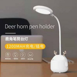 Đèn bàn cảm ứng - đèn sạc jfs 002 -có 3 chế độ sáng: trắng/ vàng/ trung tính - thân đèn uống cong 360 độ, có hộc để bút