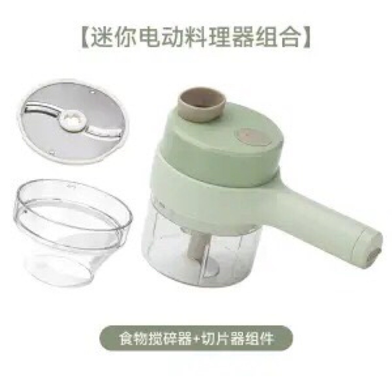Máy say tỏi cầm tay máy thái rau củ quả.