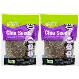 Combo 2 Chia Tím Chia Seeds Nhập Khẩu Úc gói 250g