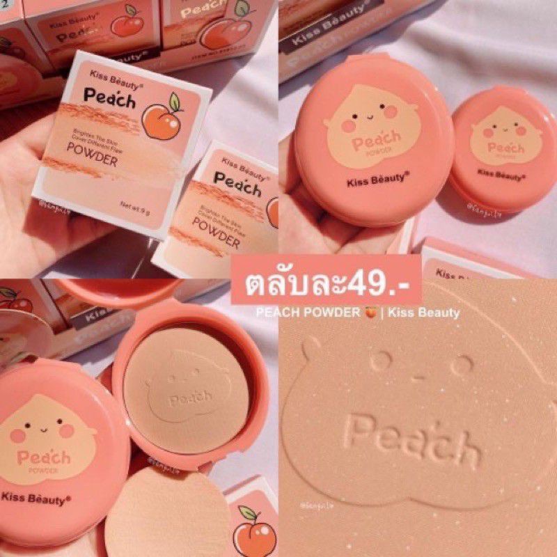 [FREE SHIP]Phấn nén Kiss Beauty phiên bản trái đào Peach Powder