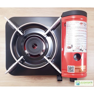 Bếp gas du lịch siêu nhỏ namilux ps1711pf - siêu tiết kiệm