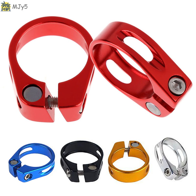 Khóa Cốt Yên Xe Đạp, Chất Liệu Hợp Kim Nhôm, Kích Thước 31.8Mm Mới
