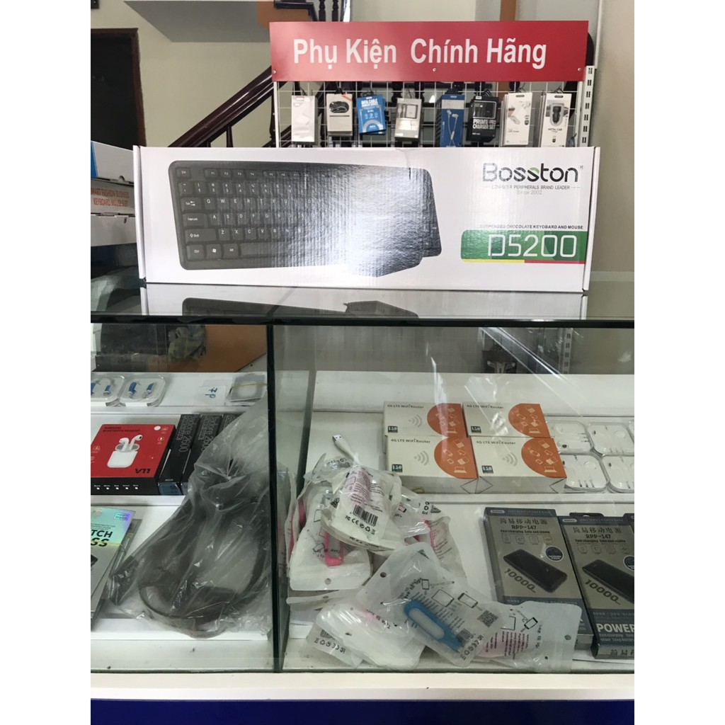 Bộ bàn phím và chuột văn phòng Bosston D5200 có dây