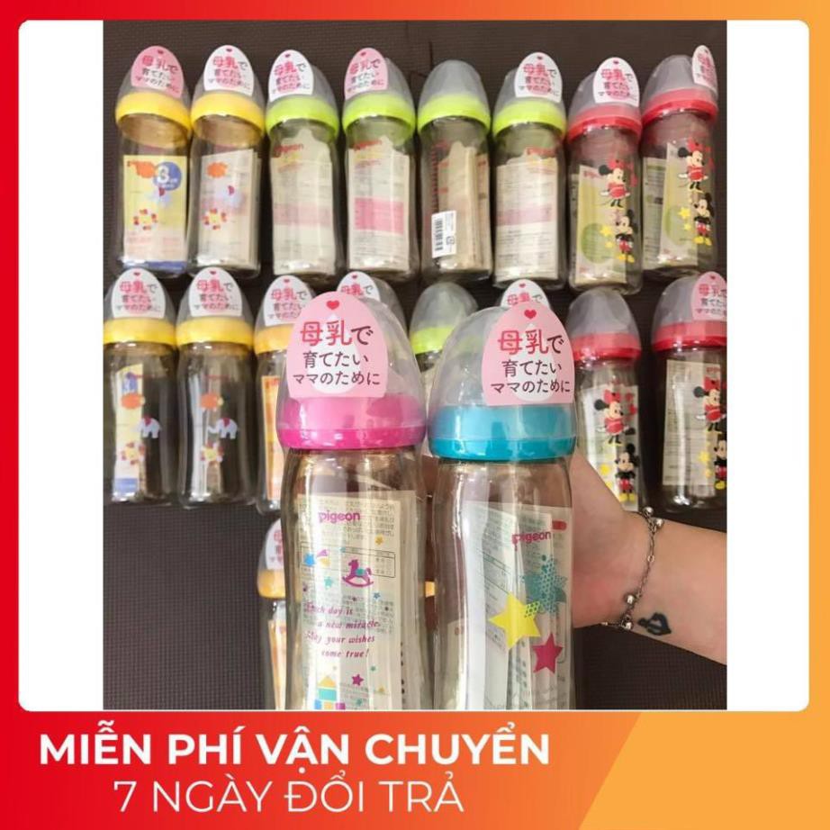 [Giá gốc] [Video+ Ảnh Thật] Bình sữa Pigeon nội địa Nhật 160ml & 240ml - Nhựa PPSU- bình cho con bú, bình ti em bé