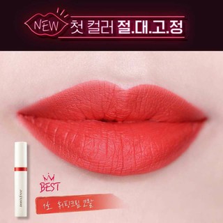 Son kem lì Innisfree Real Fit Matte Liquid