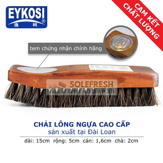 Bàn chải đánh giày EYKOSI, chải đồ da 100% lông ngựa cao cấp 15cm, cán gỗ maple chống mốc