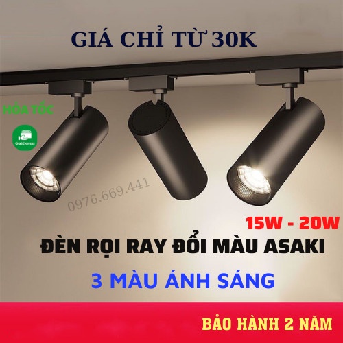 Đèn Rọi Ray 3 Màu Ánh Sáng Đèn Rọi Bể Cá Đổi Màu Gắn Tường Trang Trí Nhà