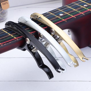 Capo đàn Guitar hình Báo P_u_m_a