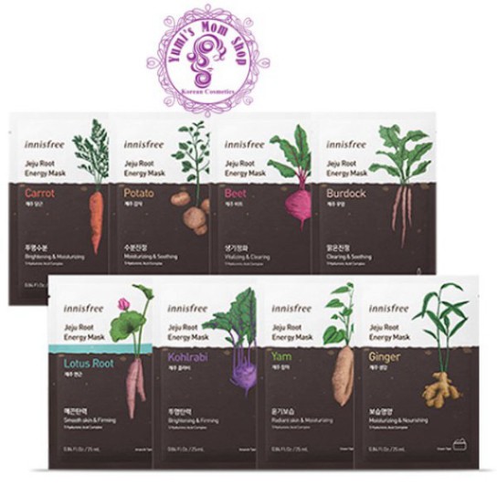 (Mua từ 2 miếng giá 23k) Mặt Nạ Innisfree Jeju Root Energy Mask HX5