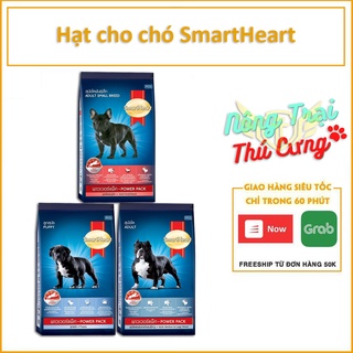 HCM- Gói 3 kg - Thức ăn chó Smartheart Power pack (dùng cho mọi loại chó) tăng cơ chắc xương