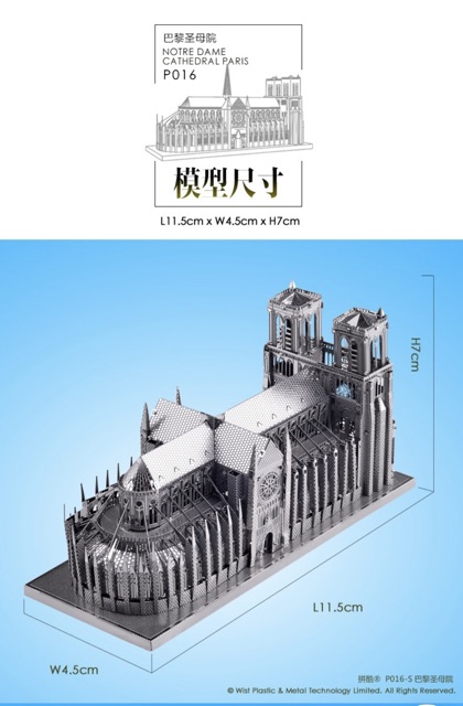 📌 Mô hình lắp ghép kim loại 3d Nhà Thờ Đức Bà Paris ⛪️