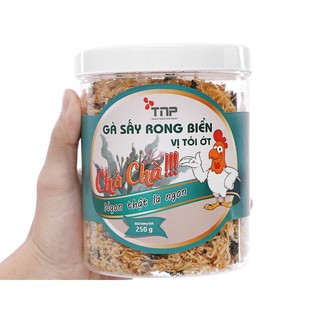 Gà sấy rong biển vị tỏi ớt Thảo Nguyên Phát hũ 250g