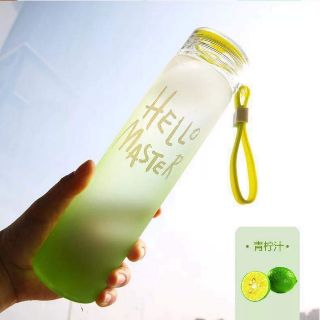 Bình Nước Giữ Nhiệt Hello Master