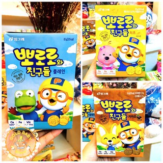 Bánh quy cho bé Pororo 65g Hàn Quốc