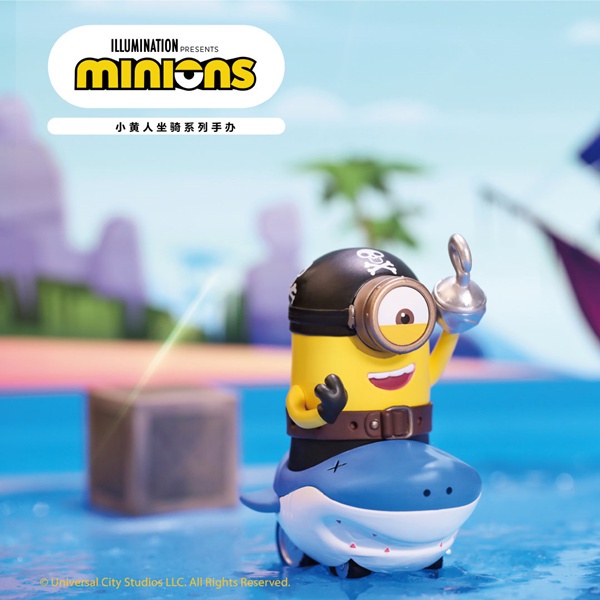 ★Hgtoys★  Loạt POPMART Minions Cưỡi