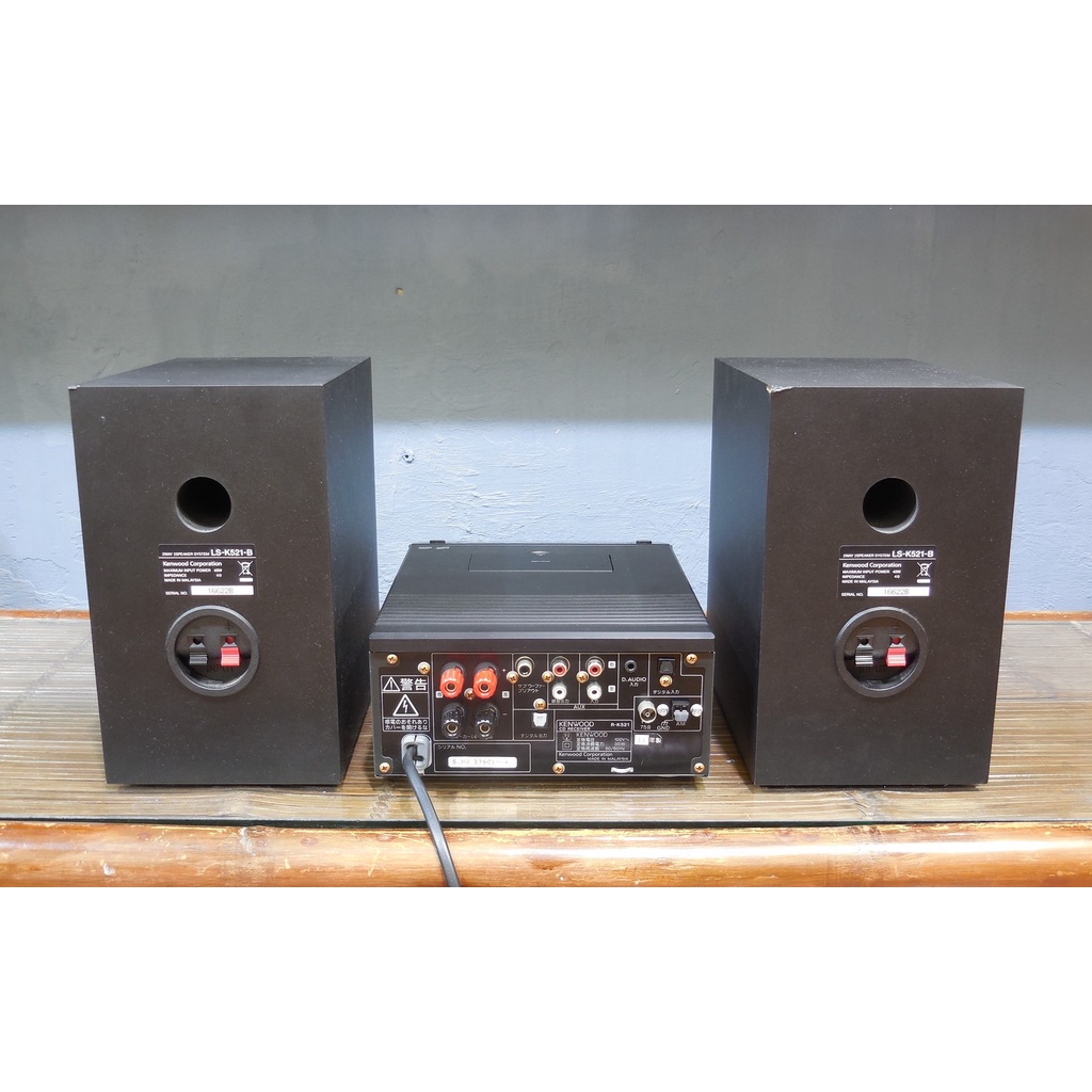 Giàn mini KENWOOD R-K521