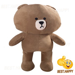 Gấu brown khổ vải 1m5