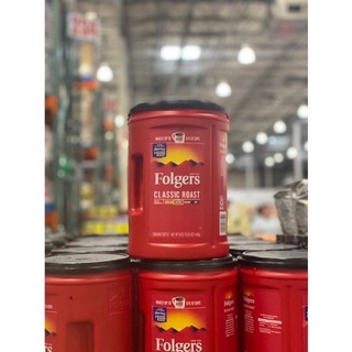 Cà phê folgers coffe classic roast 1.44kg