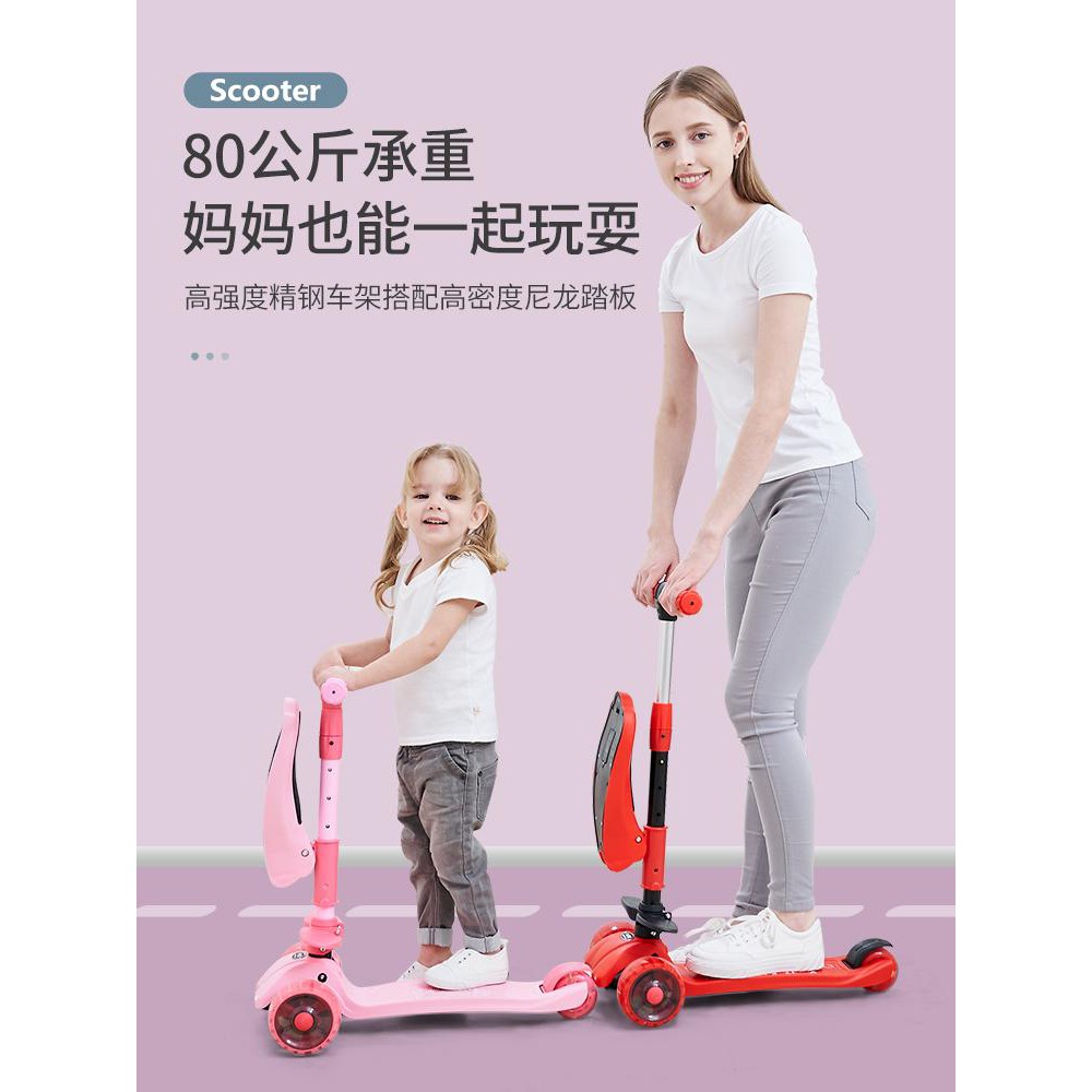 Xe scooter đa năng 2 in 1 cao cấp Có ghế gấp gọn, có nhạc và Full đèn chiếu sáng