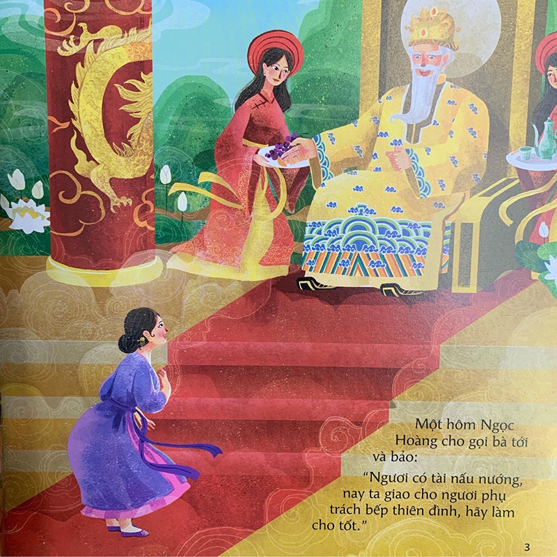 Sách thiếu nhi - Cổ tích Việt Nam cho bé mẫu giáo - Trọn bộ 22 tập lẻ cuốn NXB Kim Đồng