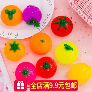 đồ chơi gudetama 1