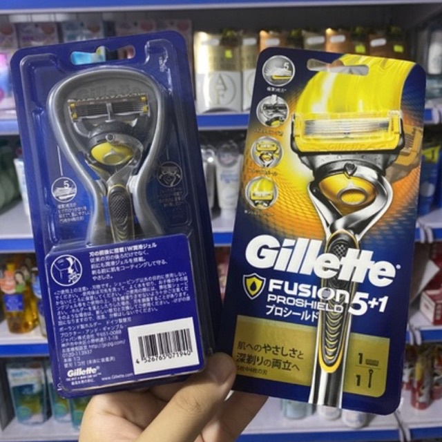 Dao cạo râu gillette 5 lưỡi Gillette Fusion Nhật Bản nội địa