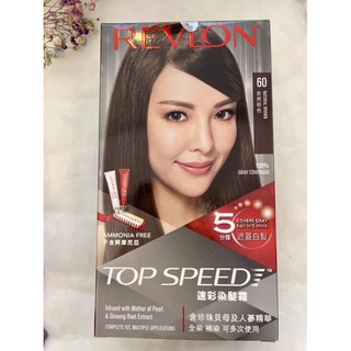 Nhuộm tóc phủ bạc Revlon TopSpeed dành cho nữ