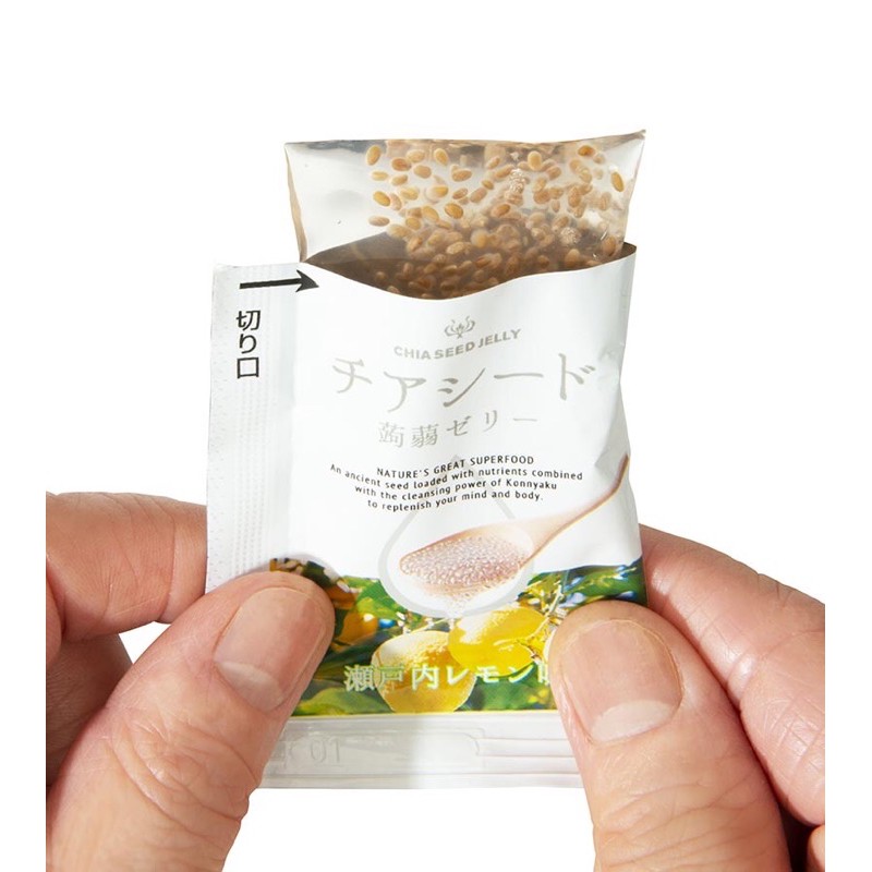 [ TÁCH LẺ ] THẠCH CHIA SEED JELLY KONNYAKU NHẬT BẢN