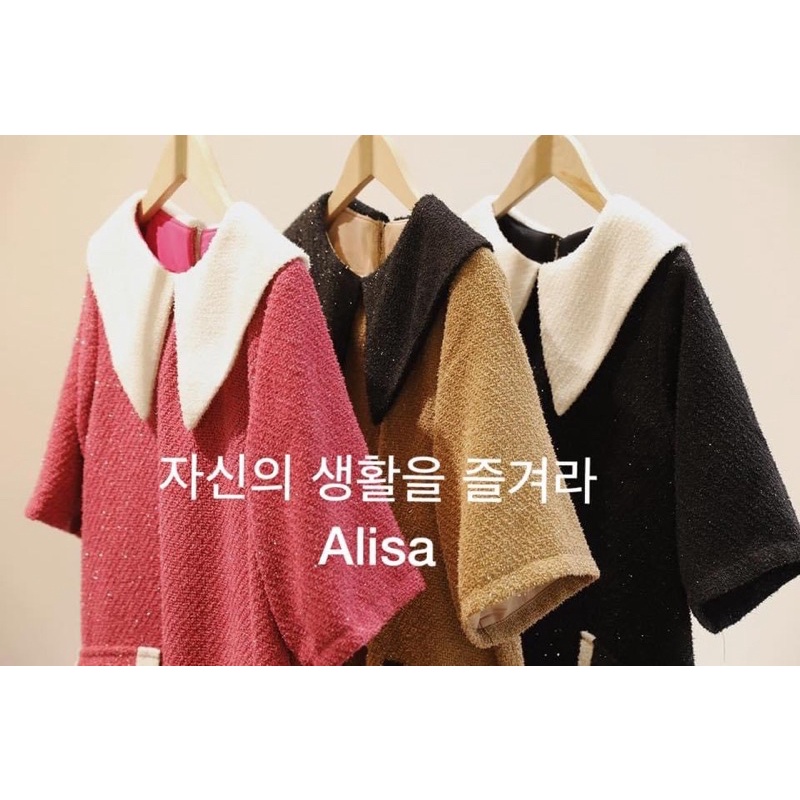 Váy xuông rộng 3 màu - ALISA