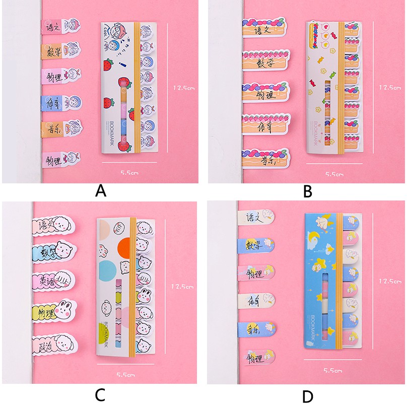 8*20  Popular Cute Index Sticker Student Cartoon Message Sticker