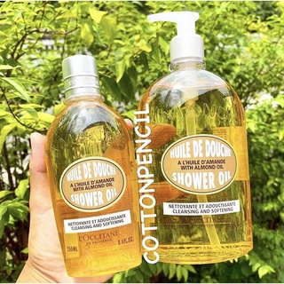 Sữa tắm hạnh nhân L'Occitane Amond Shower Oil 🧴