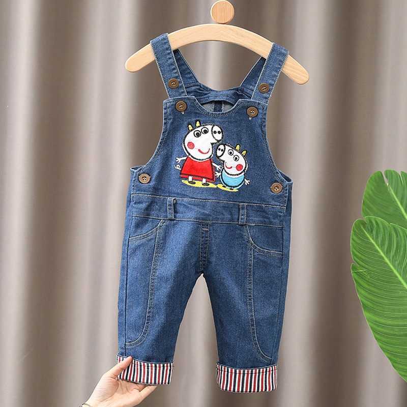 Dây treo trẻ em có thể mở quần jean đáy quần cho trẻ 1-3 tuổi