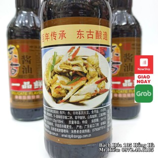 [Hỏa Tốc] Xì dầu càng cua - hàng nội địa