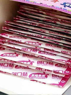 [RẺ VÔ ĐỊCH] BĂNG ERGO HÌNH