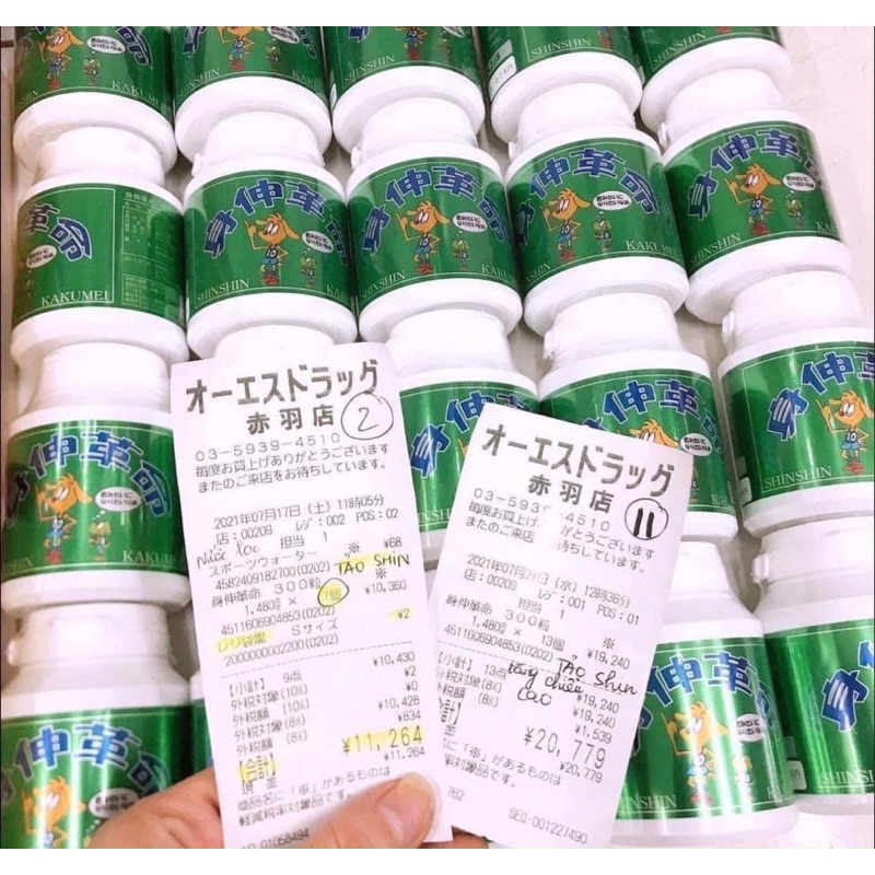 Tảo tăng chiều cao Shinshin Kakumei Nhật Bản