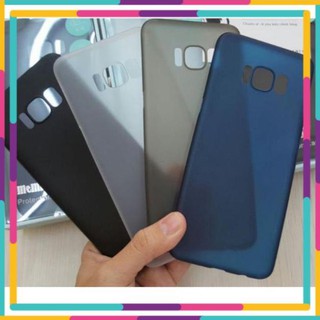 Ốp lưng mờ nhám siêu mỏng 0.3mm memumi dành cho galaxy s8