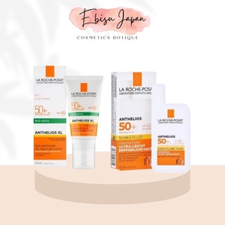 Kem chống nắng La roche Posay Anthelios SPF 50+, kem chống nắng cho da dầu