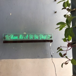 Chữ điện : NAM MÔ A DI ĐÀ PHẬT- hoa sen - treo tường