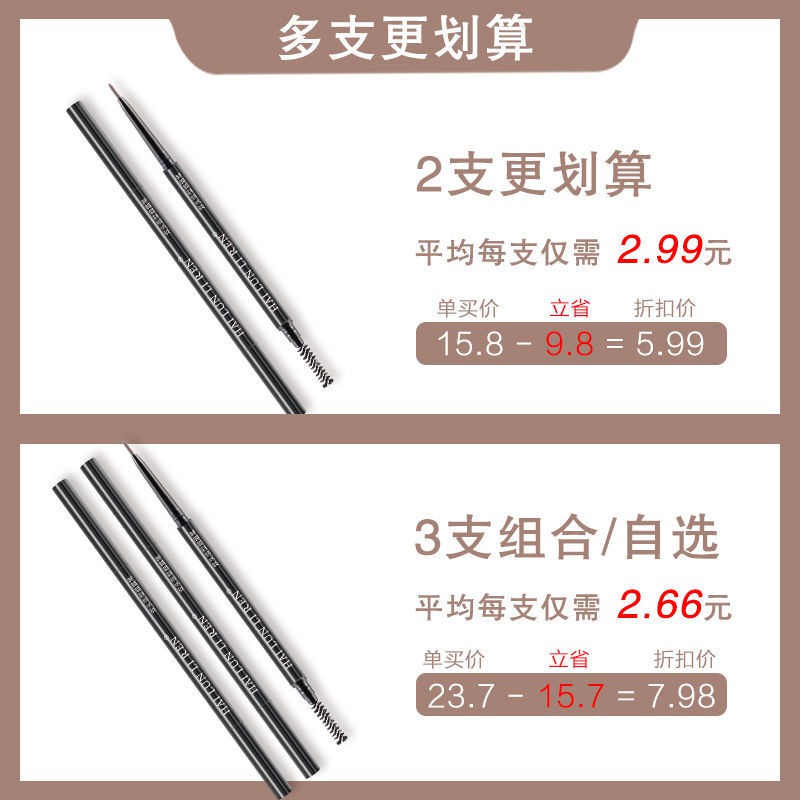 Giày Lười Tự Nhiên Chống Thấm Nước / Mồ Hôi Lâu Trôi Cho Người Mới Bắt Đầu | BigBuy360 - bigbuy360.vn