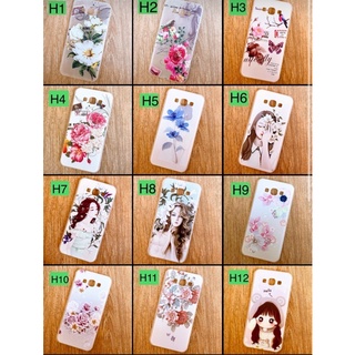 Ốp samsung a8/ a800/ a8 2015