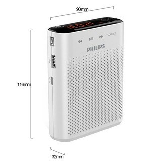 LOA TRỢ GIẢNG PHILIPS SBM230