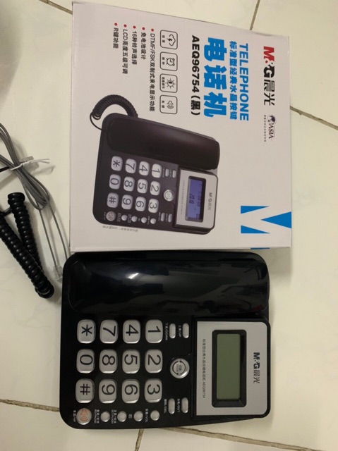 Điện thoại bàn Telephone AEQ96754