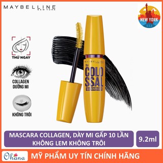 Mascara Dưỡng Mi Collagen, Dày Mi Gấp 10 lần Maybelline New York Colossal Waterproof Không Lem Không Trôi 9.2ml